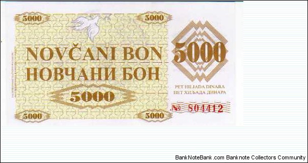 5000 Dinara - pk# 9 i - handstamp:SARAJEVO and 16.6.1993 Banknote