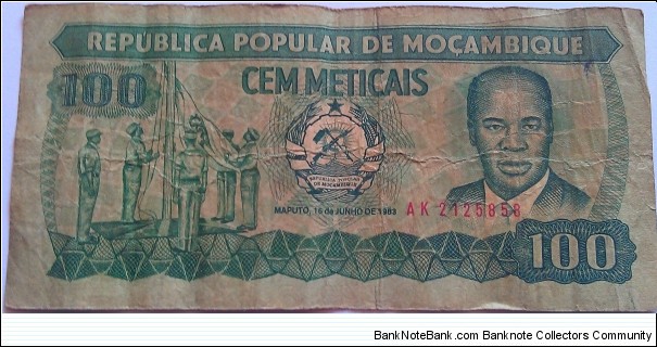 Mozambique 100 Cem Meticais Banknote