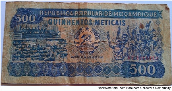 Mozambique 500 Quinhetos  Meticais Banknote