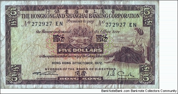 Hong Kong 1972 5 Dollars.

A classic design. Banknote