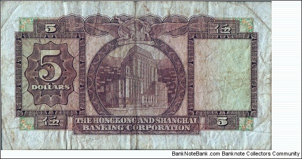 Banknote from Hong Kong year 1972