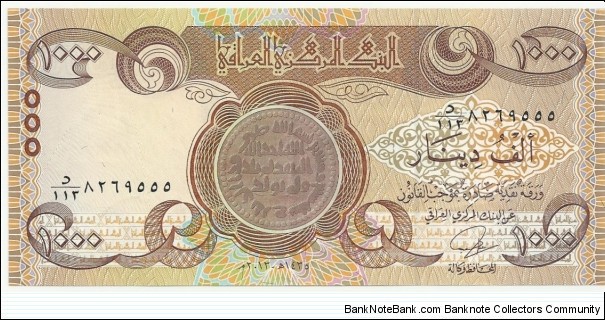 Iraq 1000 Dinars 2013 Banknote