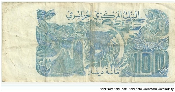 Algeria 100 Dinars 1982 Banknote
