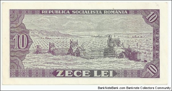 Banknote from Romania year 1966