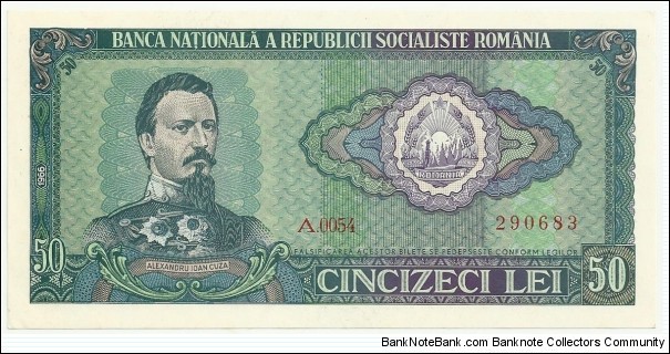 RomaniaSR 50 Lei 1966 Banknote