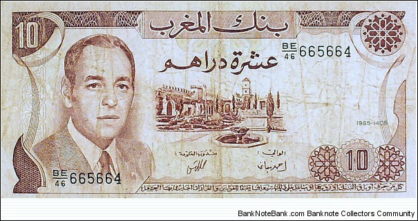 Banque du Maroc - 10 Dirhams Banknote
