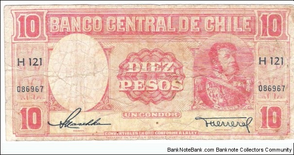 10 Pesos/ 1 Condor  Banknote