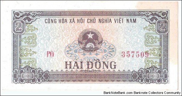 2 Dong Banknote