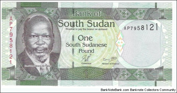 1 Pound(South Sudan 2011) Banknote