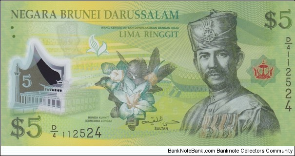 Brunei P36 (5 ringgit 2011) Polymer Banknote