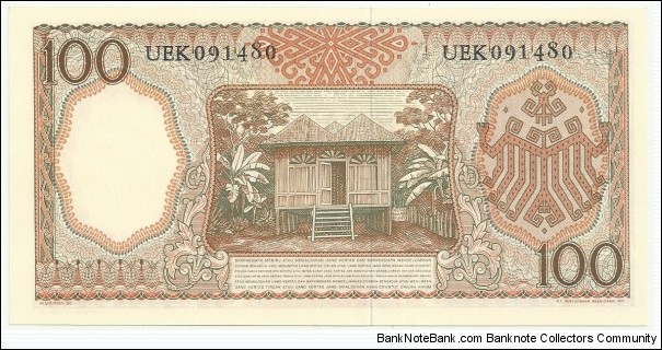 Banknote from Indonesia year 1958