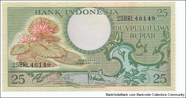 IndonesiaBN 25 Rupiah 1959 Banknote