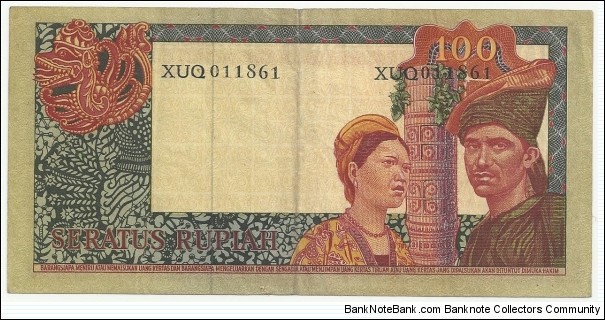 Banknote from Indonesia year 1960
