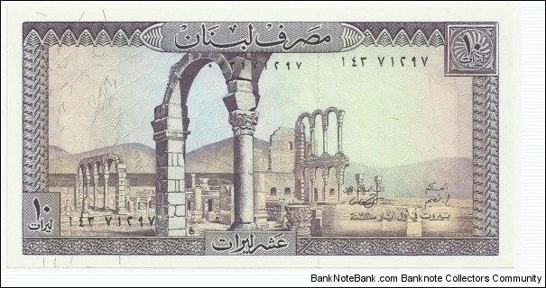 LebanonBN 10 Livres 1986 Banknote