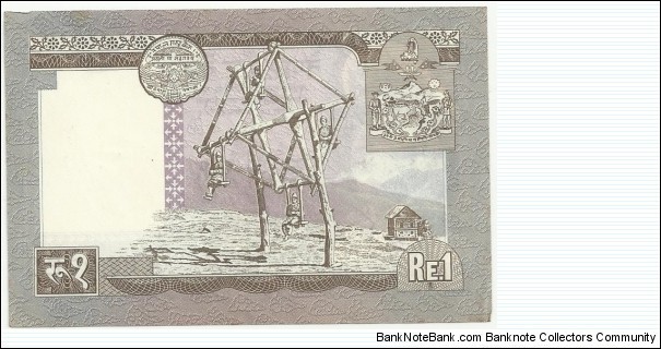 Banknote from Nepal year 1972