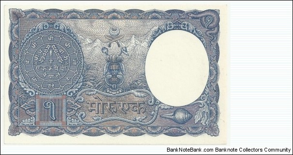 NepalBN 1 Mohru 1951 Banknote