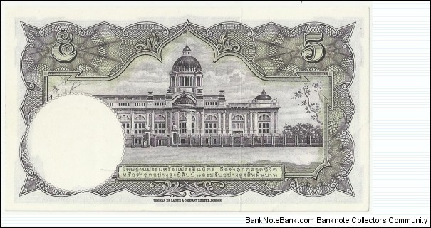 Banknote from Thailand year 1956