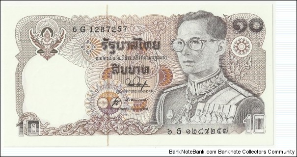 ThailandBN 10 Baht ND(1978-84) Banknote