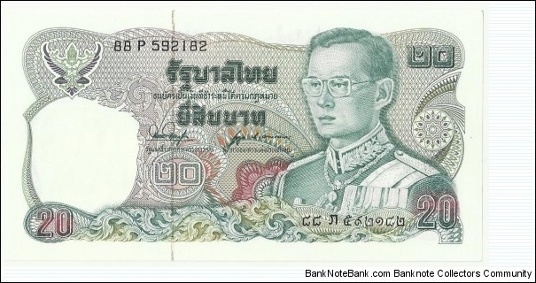 ThailandBN 20 Baht ND(1978-84) Banknote