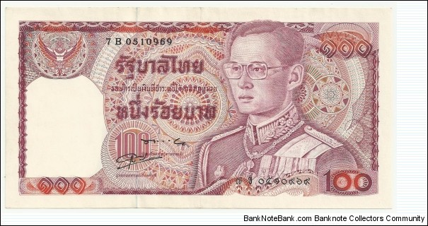 ThailandBN 100 Baht ND(1978-84) Banknote