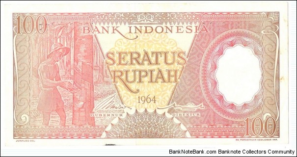 100 Rupiah(1964) Banknote