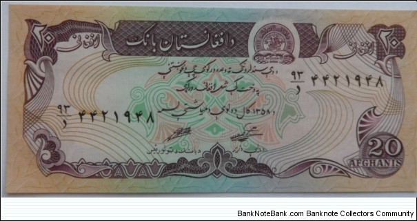 20 Afghanis
Variant 1 Banknote