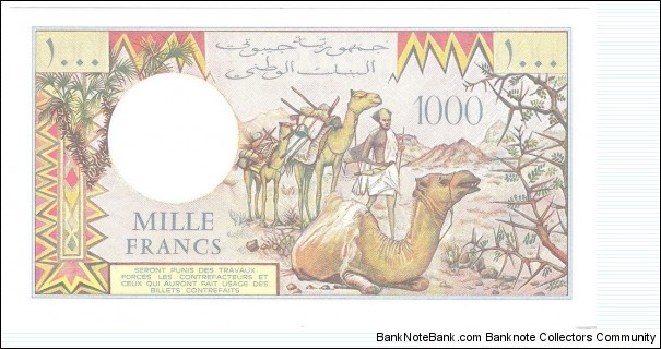 Banknote from Djibouti year 1991