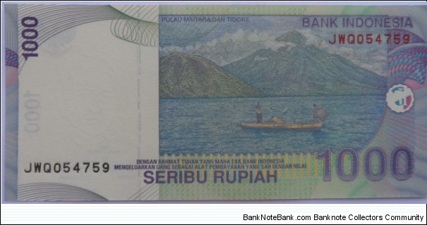 Banknote from Indonesia year 2011