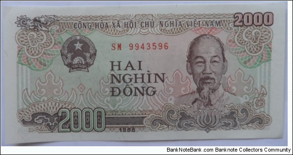2000 Dong Banknote