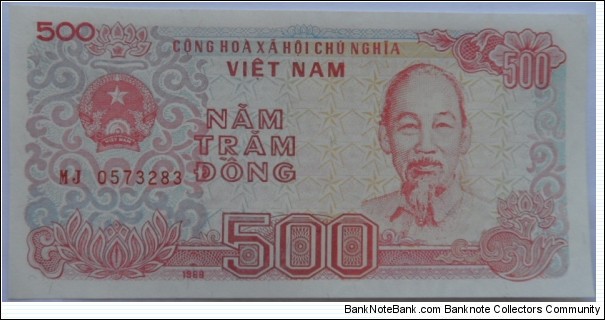 500 Dong Banknote