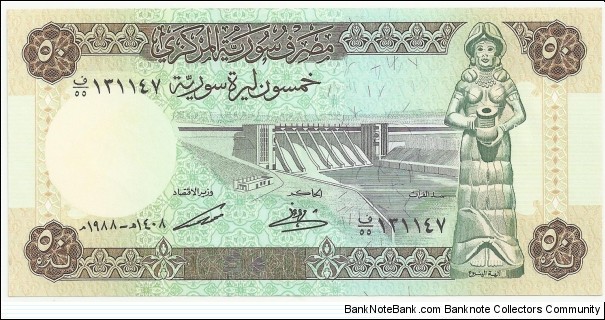 Syria 50 Syrian Pounds 1988 Banknote