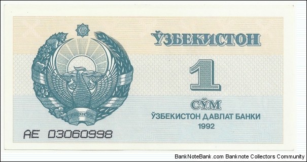 Uzbekistan 1 Sum 1992 Banknote