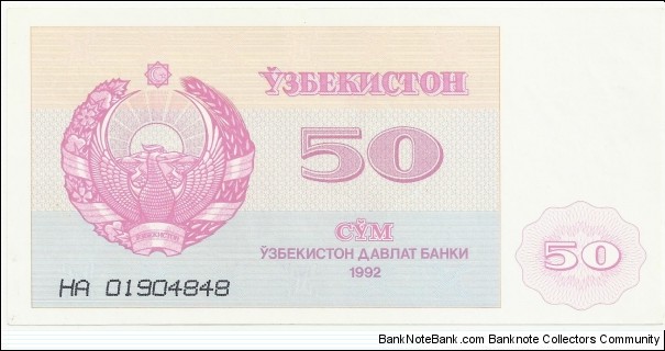 Uzbekistan 50 Sum 1992 Banknote