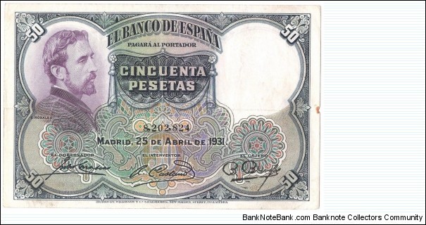50 Pesetas(1931) Banknote