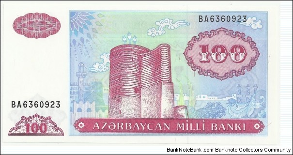 Azerbaijan 100 Manat ND(1993)-(type 2) Banknote