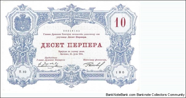 10 Perpera(Kingdom of Montenegro- Royal Government/3rd ISSUE 1914) Banknote