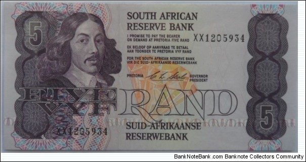 Five Rand Replacement note - Stals Banknote