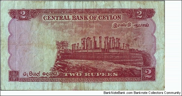 Banknote from Sri Lanka year 1952