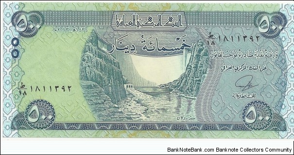 Iraq Republic-5th Emision 500 Dinars AH1435-2013 Banknote