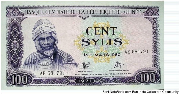 100 Sylis Banknote