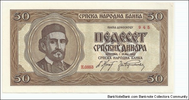 Yugoslavia-German Occp 50 Cerbian Dinara 1942 Banknote