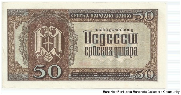 Banknote from Yugoslavia year 1942