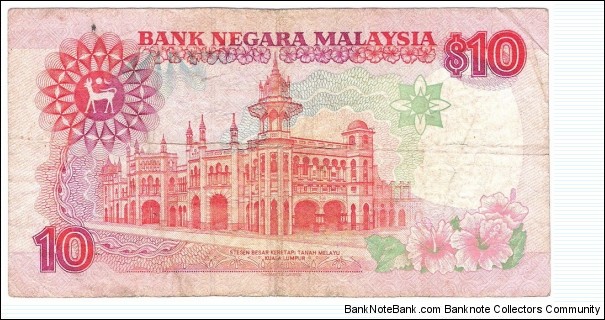 Banknote from Malaysia year 1989