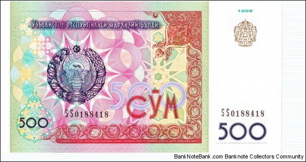500 som Banknote