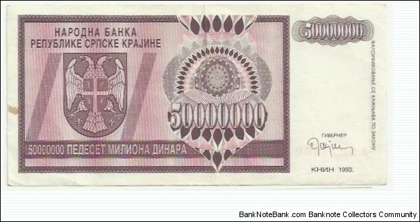 Krajina Serbia 50 Million Dinara 1993 Banknote