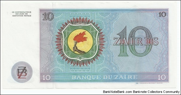Banknote from Congo year 1977