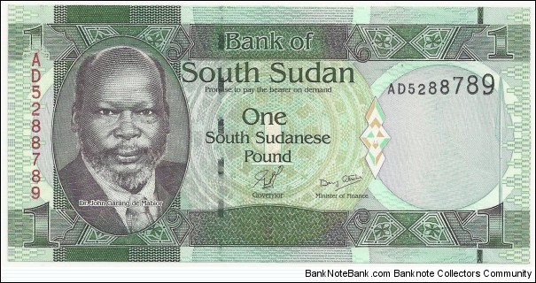 SouthSudan 1 South Sudanese Pound ND(2011) Banknote