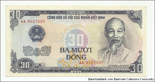 VietNam 30 Ðồng 1985 Banknote