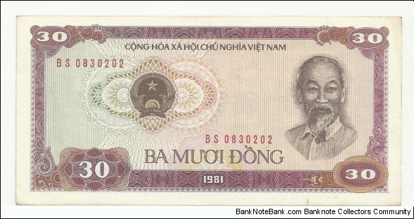 VietNam 30 Ðồng 1981 Banknote