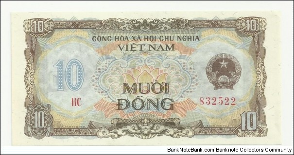 VietNam 10 Ðồng 1980 Banknote